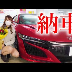 【動画】車系の美人Y…