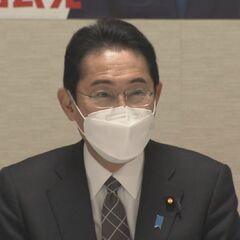 岸田首相「トルコ地震…