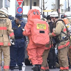 【強盗事件】板橋区の…