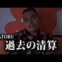 【動画】SATORU…