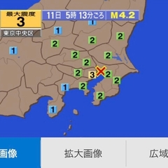 【地震】北海道と東京…