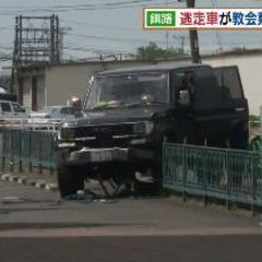 【事件】逃走車RV車…