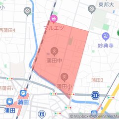 【強盗事件】東京・大…