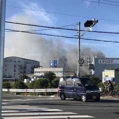 【火事】大阪府茨木市…