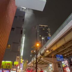 【火事】梅田で火災発…