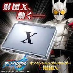 ツイッター社のX C…