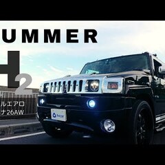 【無免許運転】北海道…