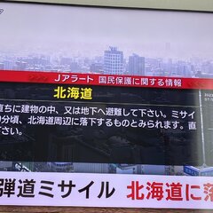 北朝鮮ミサイル「日本…