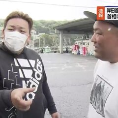 【岸田爆発テロ】目撃…