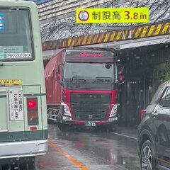 【事故】京都市久我 …