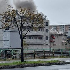 【火事】北海道小樽市…