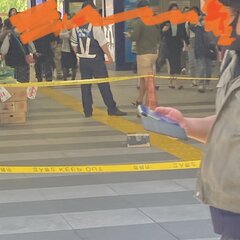 【不審物】高円寺駅に…