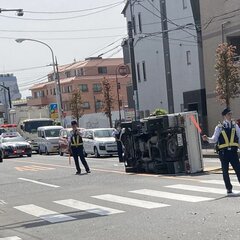 【事故】東京都杉並区…