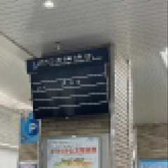 JR神戸線 塩屋駅で…