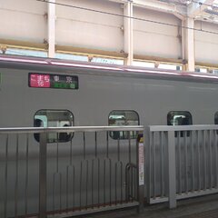 東北新幹線 仙台駅 …