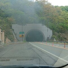 【トンネル火災】山形…