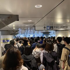 【大混雑】東京駅 新…