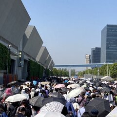 スパコミ スラダンス…