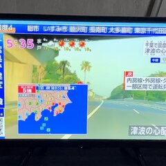 【悲報】NHK、久留…