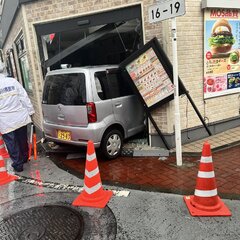 【事故】京急本線 杉…