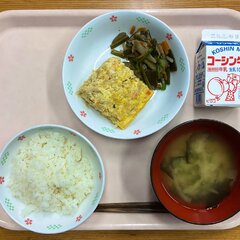 【画像】お茶の水小学…