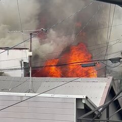 【火事】福岡市博多区…