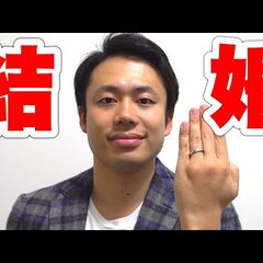 【動画】フィッシャー…