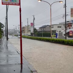 【雨ヤバい】浜松市 …