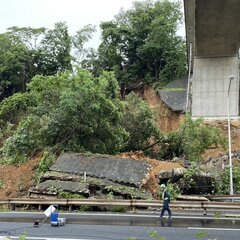 【土砂崩れ】八王子バ…