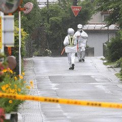 【殺人事件】新潟県上…