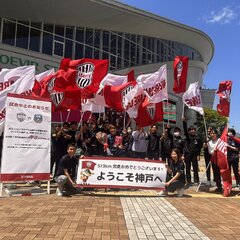 【感動】自転車で神戸…