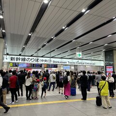 【大混雑】新大阪駅 …