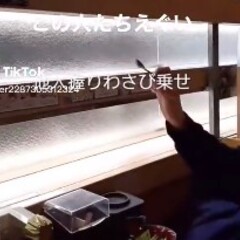 【動画】はま寿司で他…