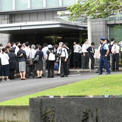 【速報】奈良地裁に危…