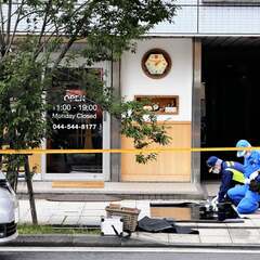 川崎強盗 ケバブ店の…