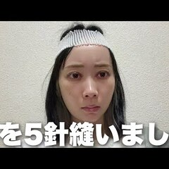 【動画】「くれいじー…