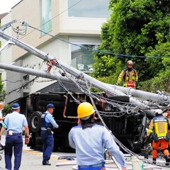 【事故】兵庫県芦屋市…