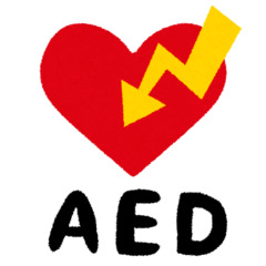 【悲報】「AED持っ…