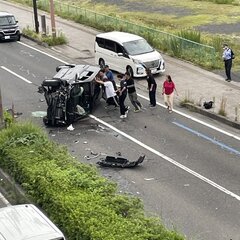 【事故】県道18号 …