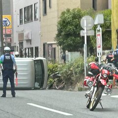 【事故】東京都墨田区…