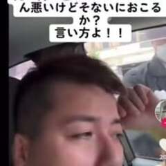 【動画】「タクシー運…