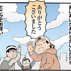 【訃報】『カオスだも…