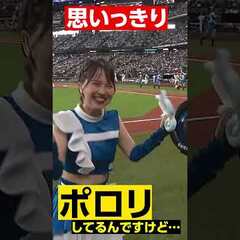 【動画】ファイターズ…