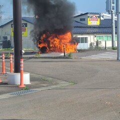 【火事】福島県会津若…