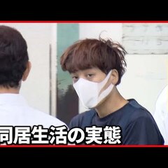 神戸市 6歳男児遺体…