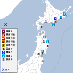 【異常震域】日本海北…