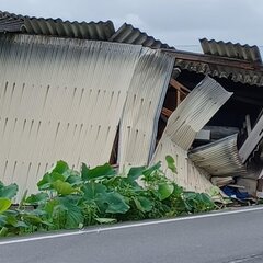 【事故】愛媛県松前町…