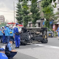 【事故】東京都北区田…