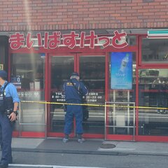 【強盗事件】足立区の…