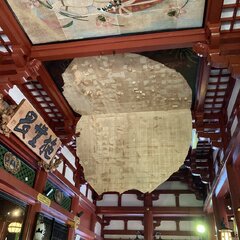 【画像】浅草寺の天井…